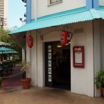 hawaii_4st_day.P9192470