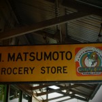 hawaii_5th_day_2nd.P9202726